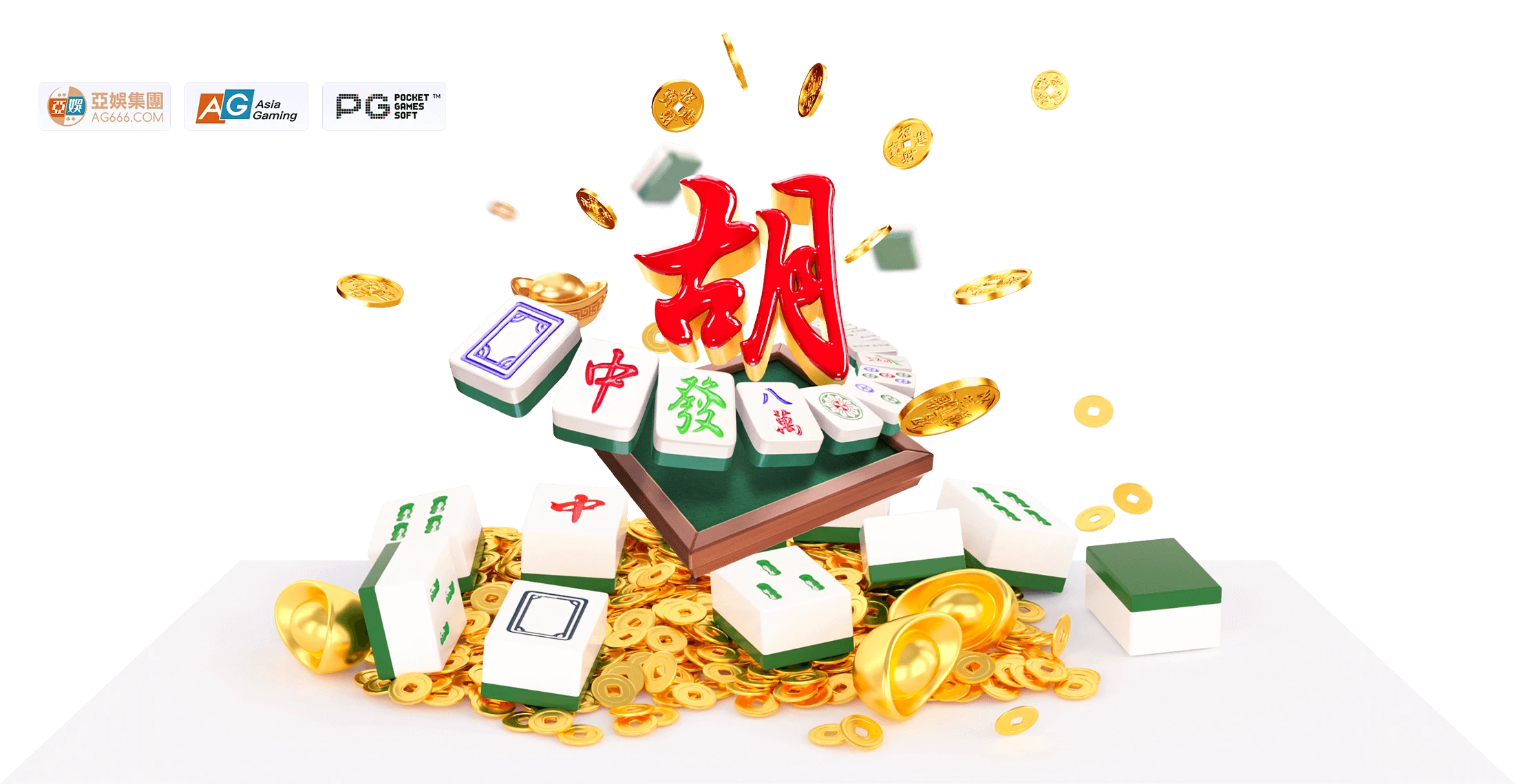 PG电子数字主题原创资料